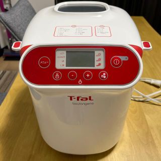 ティファール(T-fal)のT-fal ホームベーカリー(ホームベーカリー)