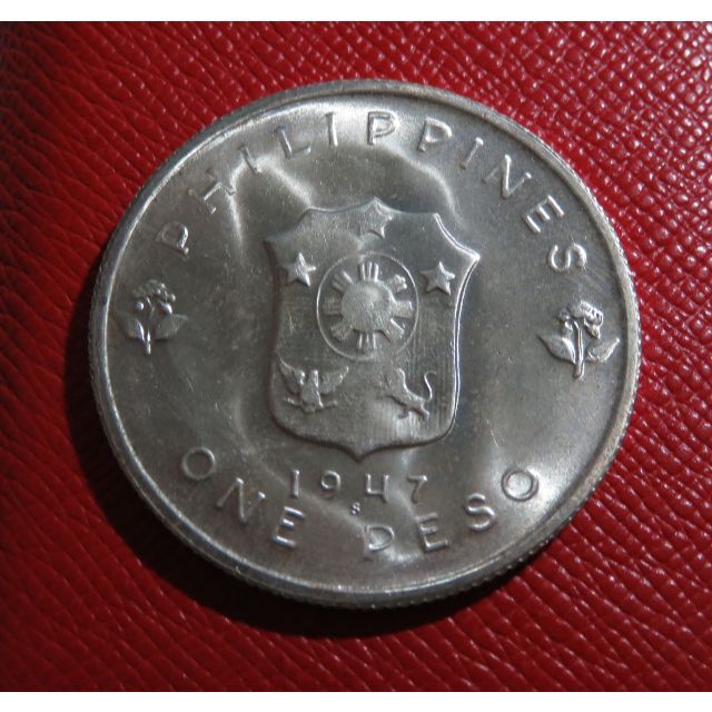 フィリピン 1947年 1ペソ銀貨　Douglas MacArthur