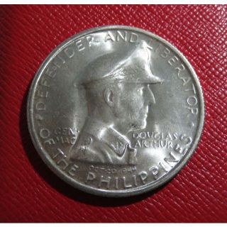 フィリピン 1947年 1ペソ銀貨　Douglas MacArthur(貨幣)