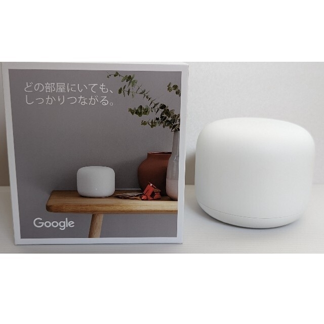 google Nest Wifi ルーター