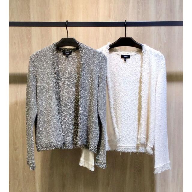 Theory 19SS カーディガン-www.steffen.com.br