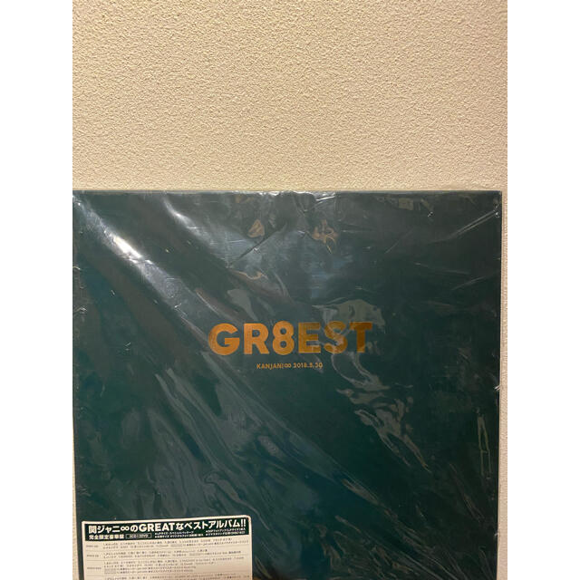 関ジャニ∞(カンジャニエイト)の関ジャニ∞ ベストアルバム GR8EST エンタメ/ホビーのCD(ポップス/ロック(邦楽))の商品写真