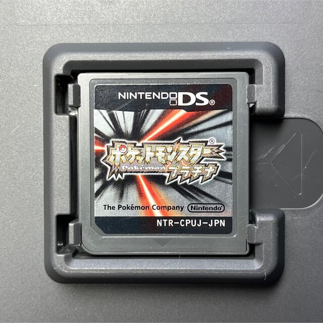 ニンテンドーDS - ポケモン プラチナ DS Lite本体 すぐ遊べる ニンテンドーDS - ポケモン プラチナ DS Lite本体 すぐ遊べる