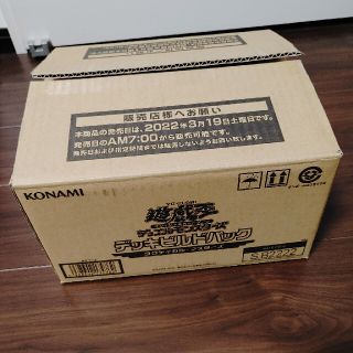 遊戯王デッキビルドパック タクティカルマスターズ カートン 未開封　24box