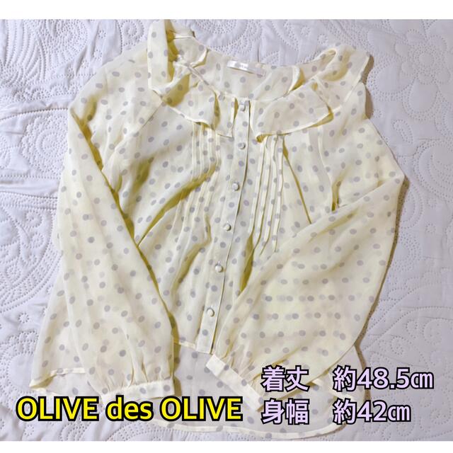 OLIVEdesOLIVE(オリーブデオリーブ)の⑤OLIVE des OLIVE イエロードットシャツ レディースのトップス(シャツ/ブラウス(長袖/七分))の商品写真