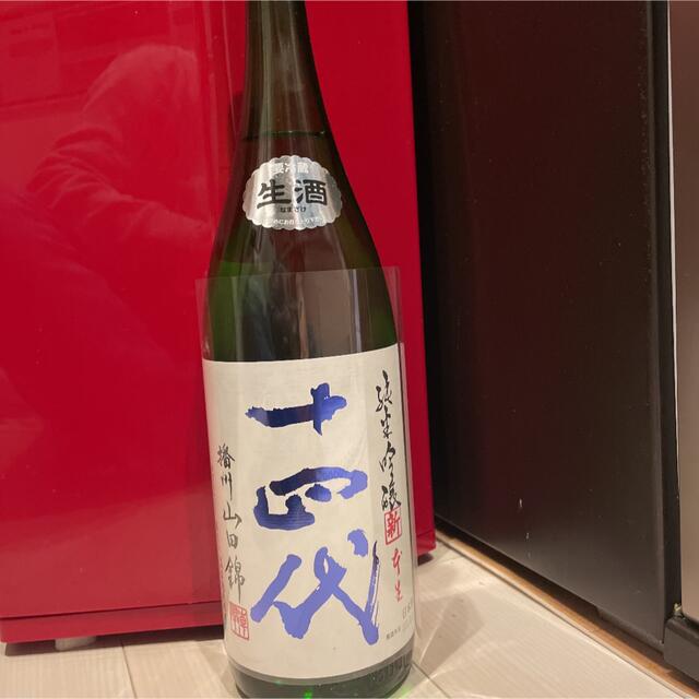 日本酒十四代 純米吟醸 角新藩州山田錦 - 日本酒