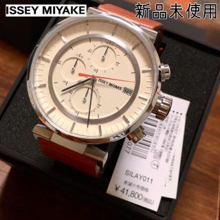 イッセイミヤケ 牛革の通販 60点 | ISSEY MIYAKEを買うならラクマ