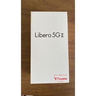 ZTE Libero 5G II A103ZT ホワイト(スマートフォン本体)