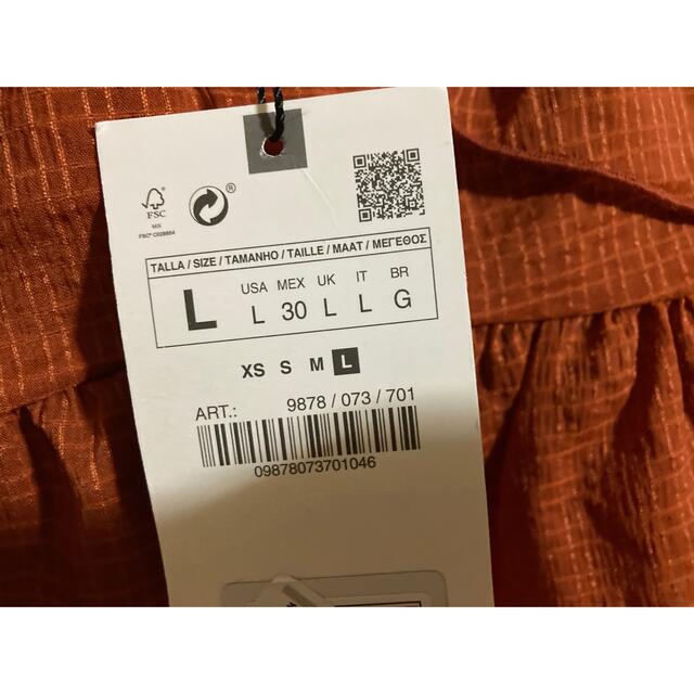 ZARA(ザラ)のZARA ザラ  オフショルリボンブラウス レディースのトップス(シャツ/ブラウス(半袖/袖なし))の商品写真