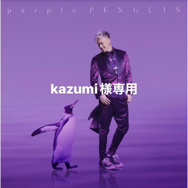 米倉利紀　purple PENGUIN 新品 エンタメ/ホビーのCD(R&B/ソウル)の商品写真