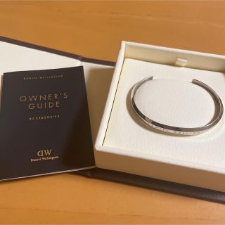 ダニエルウェリントン(Daniel Wellington)のDanielWellington バングル　ケース付き(ブレスレット/バングル)