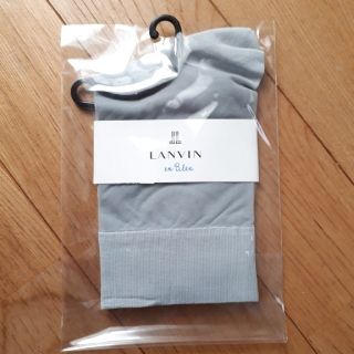 ランバン(LANVIN)の【新品　LANVIN　靴下】(ソックス)