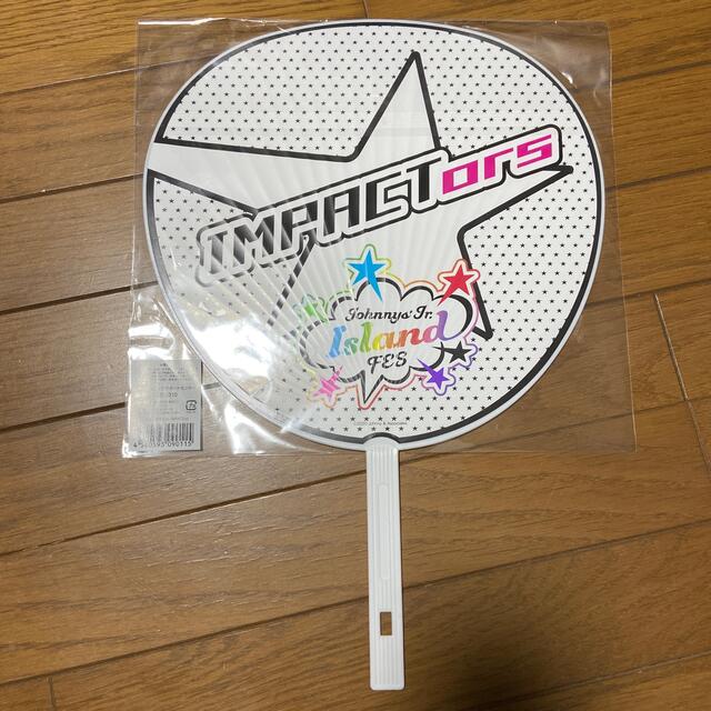 Johnny's(ジャニーズ)のIMPACTors グループうちわ エンタメ/ホビーのタレントグッズ(アイドルグッズ)の商品写真