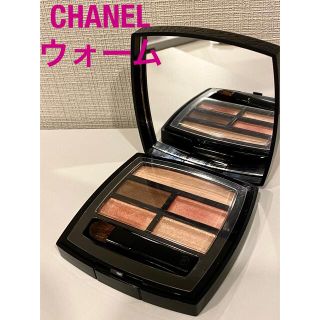 シャネル(CHANEL)のCHANEL  シャネル　レベージュパレット　ルガール  ウォーム  (アイシャドウ)