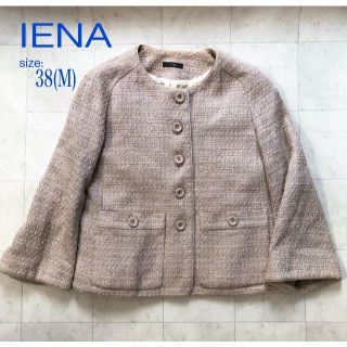 イエナ ツイードジャケット ノーカラージャケット(レディース)の通販 ...