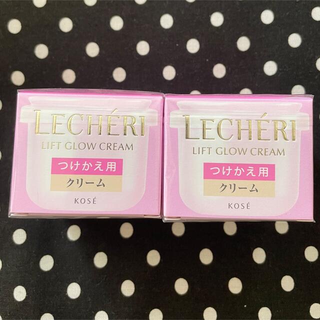 KOSE(コーセー)のルシェリ リフトグロウ クリーム つけかえ用(40g) コスメ/美容のスキンケア/基礎化粧品(フェイスクリーム)の商品写真