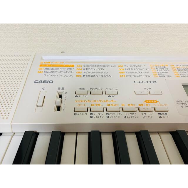 CASIO(カシオ)のCASIO LK-118 楽器の鍵盤楽器(電子ピアノ)の商品写真