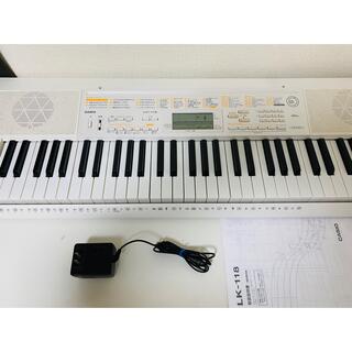カシオ(CASIO)のCASIO LK-118(電子ピアノ)