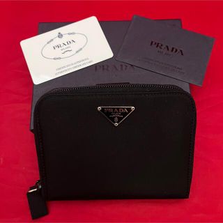 プラダ(PRADA)の4/1迄 お取置き中☆PRADA☆ラウンドファスナー折り財布☆M650(折り財布)