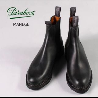 paraboot パラブーツ(ブーツ)