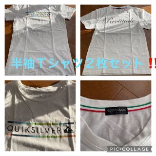 半袖Tシャツ２枚セット‼️(Tシャツ/カットソー(半袖/袖なし))