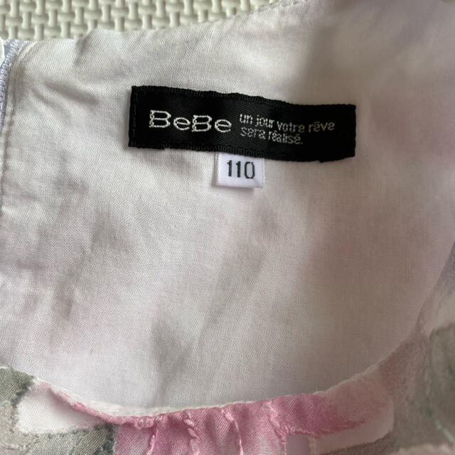 BeBe(ベベ)のBeBe  べべ♡ワンピース♡110 キッズ/ベビー/マタニティのキッズ服女の子用(90cm~)(ワンピース)の商品写真