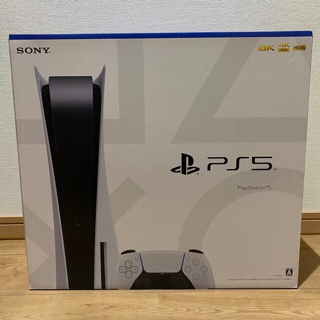 PlayStation - PS5  本体