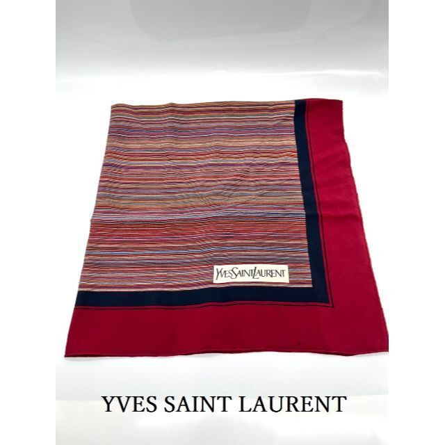 YVES SAINT LAURENT マルチボーダー　シルク　大判スカーフ