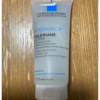 ラロッシュポゼ(LA ROCHE-POSAY)のラロッシュポゼ トレリアン ハイドレーティングジェルクレンザー 洗顔料(洗顔料)