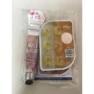 ハンドクリーム、ヘアオイルセット(ハンドクリーム)