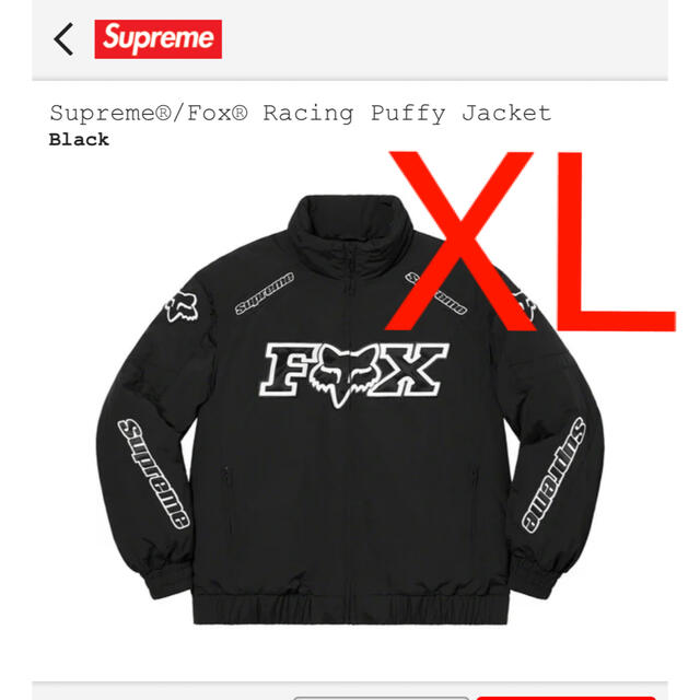 即完売 SUPREME 23ss Racing Fleece Jacket