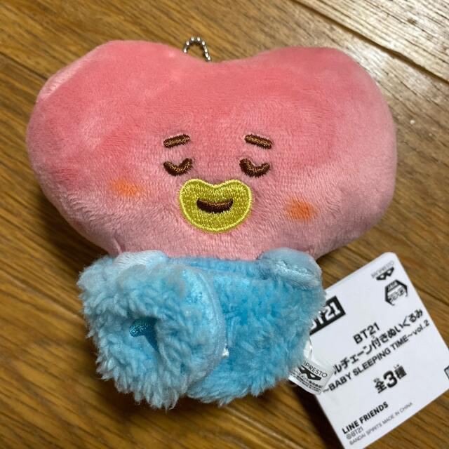 防弾少年団(BTS)(ボウダンショウネンダン)のBT21　ボールチェーン付きぬいぐるみ　TATA BABY　BTS おまけ付き エンタメ/ホビーのおもちゃ/ぬいぐるみ(キャラクターグッズ)の商品写真