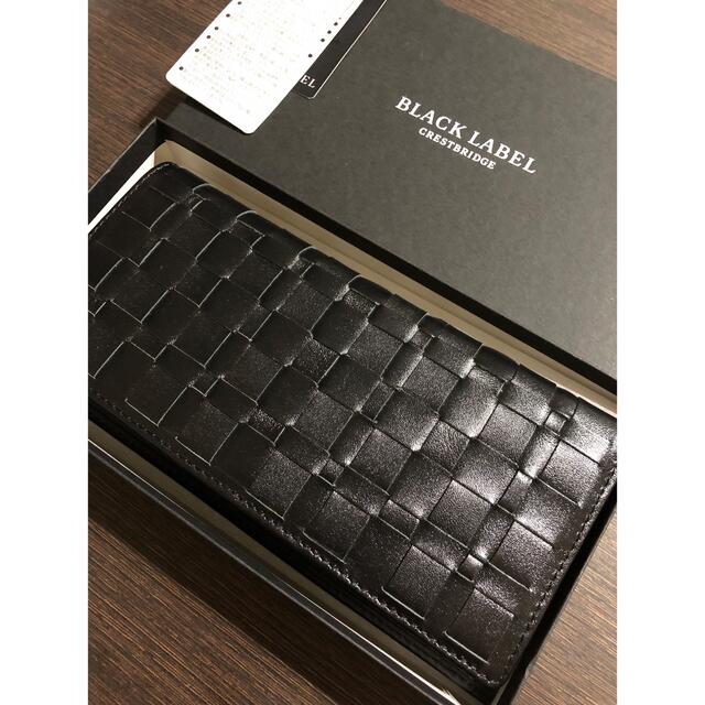 BLACK LABEL CRESTBRIDGE(ブラックレーベルクレストブリッジ)の新品 ブラックレーベルクレストブリッジ　編み込み　レザー長財布 メンズのファッション小物(長財布)の商品写真