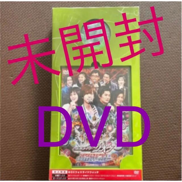 仮面ライダージオウ　ファイナルステージ＆番組キャストトークショー DVD