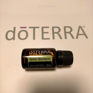 ドテラ(doTERRA)のdoTERRA ドテラ グリーンマンダリン1本(その他)