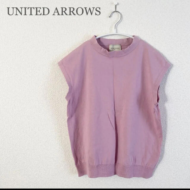 BEAUTY&YOUTH UNITED ARROWS(ビューティアンドユースユナイテッドアローズ)のUNITED ARROWSノースリーブピンクトップス　春夏 レディースのトップス(Tシャツ(半袖/袖なし))の商品写真