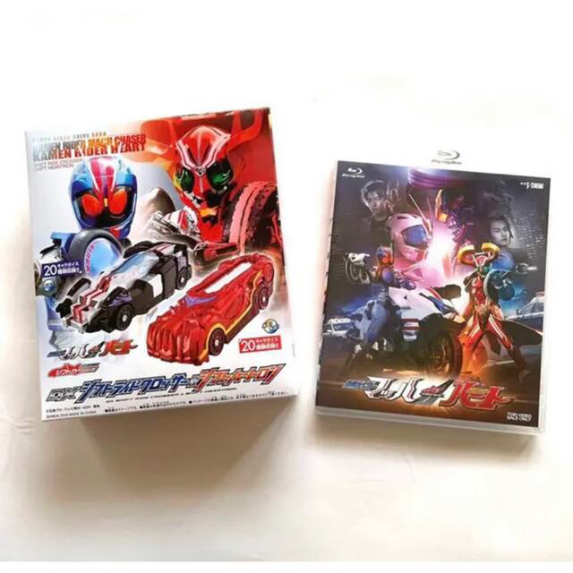 仮面ライダーマッハ　仮面ライダーハート　ドライブサーガ　 Blu-ray