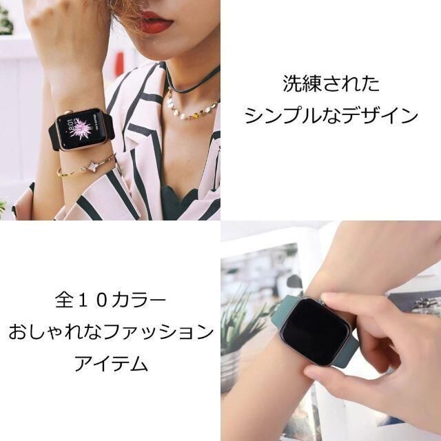 Apple Watch(アップルウォッチ)のApple Watch バンド ミッドナイトブルー 38/40/41mm M メンズの時計(ラバーベルト)の商品写真
