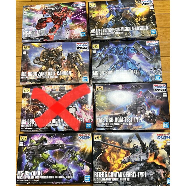 BANDAI - ミミコア