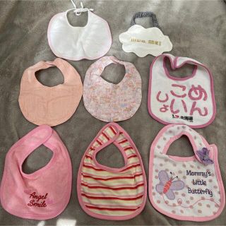 女の子♡スタイまとめ売り cHmHhuUSvE - kuyopipeline.com