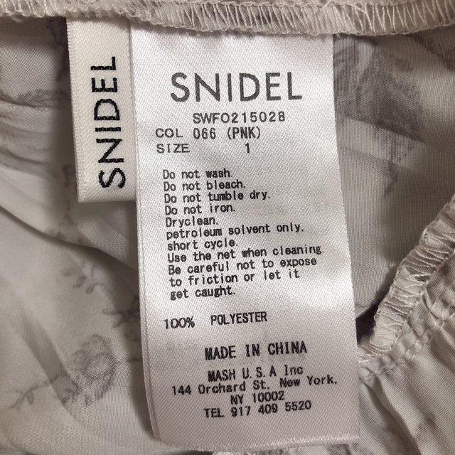 snidel フリルプリーツオーバーワンピース　ピンク