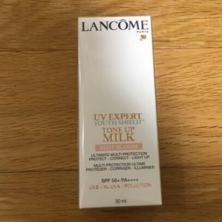 ランコム(LANCOME)のランコムUV エクスペール トーン アップローズ(化粧下地)