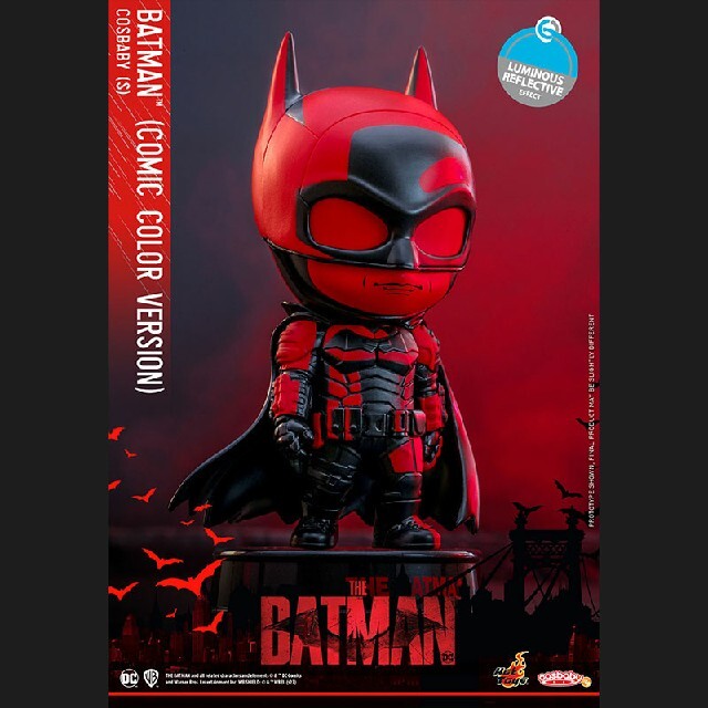 DC(ディーシー)の【新品未開封】コスベイビー バットマン (コミックカラー版) エンタメ/ホビーのフィギュア(アメコミ)の商品写真