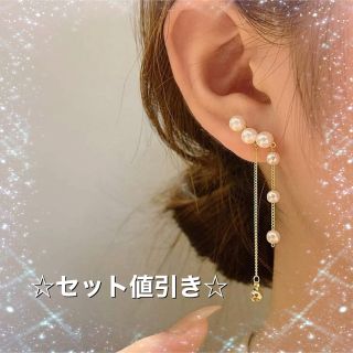 ピアス　ゴールド　パール　レディースアクセサリー　おしゃれ　韓国　(ピアス)