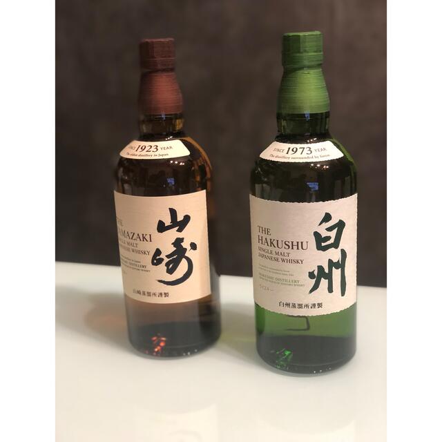 山崎　白州　700ml 箱なし