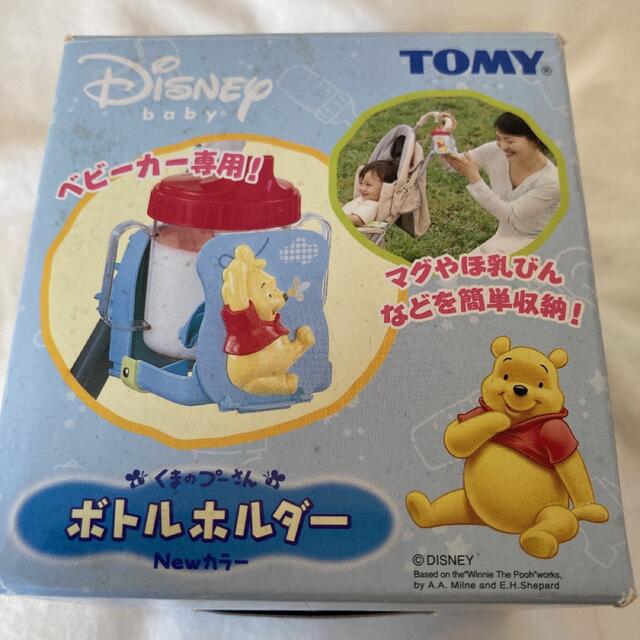 Disney ディズニー くまのプーさん ボトルホルダー ベビーカー マグ 哺乳瓶の通販 by ma ベビーカー用 ドリンクホルダー カップホルダー くまのプーさん