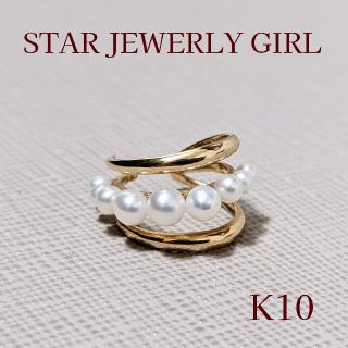 スタージュエリー(STAR JEWELRY)のパンダ様専用 18500▶17575(イヤーカフ)