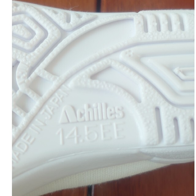 Achilles(アキレス)のAchilles　アキレス　上履き　14.5㎝　シューズ　ホワイト　美品 キッズ/ベビー/マタニティのベビー靴/シューズ(~14cm)(その他)の商品写真