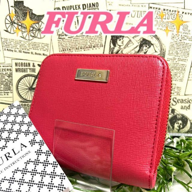 付属品✨極美品✨可愛い✨FURLA フルラバビロン　二つ折ラウンドファスナー財布