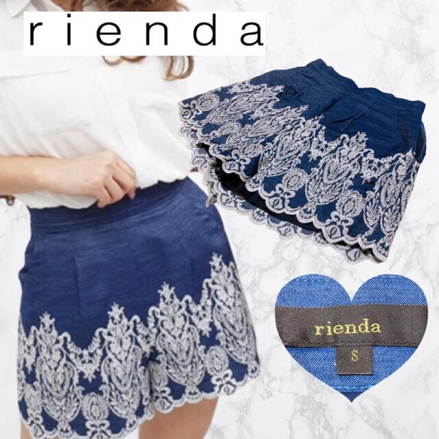 rienda(リエンダ)の美品♡ rienda リエンダ　刺繍入りフレアショートパンツ レディースのパンツ(ショートパンツ)の商品写真